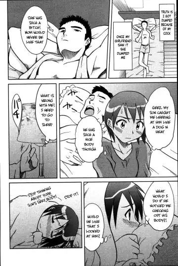 [Uma Namihei] Family Reconciliation Fhentai - Page 4