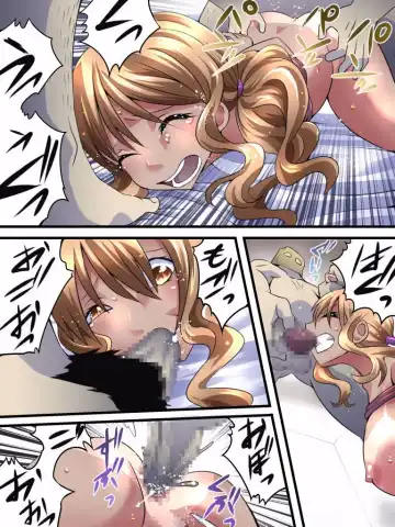 [Yakumo Ginjirou] Yokubou Kaiki Dai 558 Shou -Chouzetsu Bijin na Snowbo Girl wa Newhalf- Fhentai - Page 14