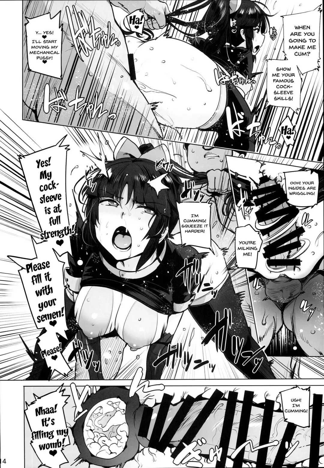 [Wakamesan] Tenshi to Robot | Angel and Robot Fhentai - Page 14