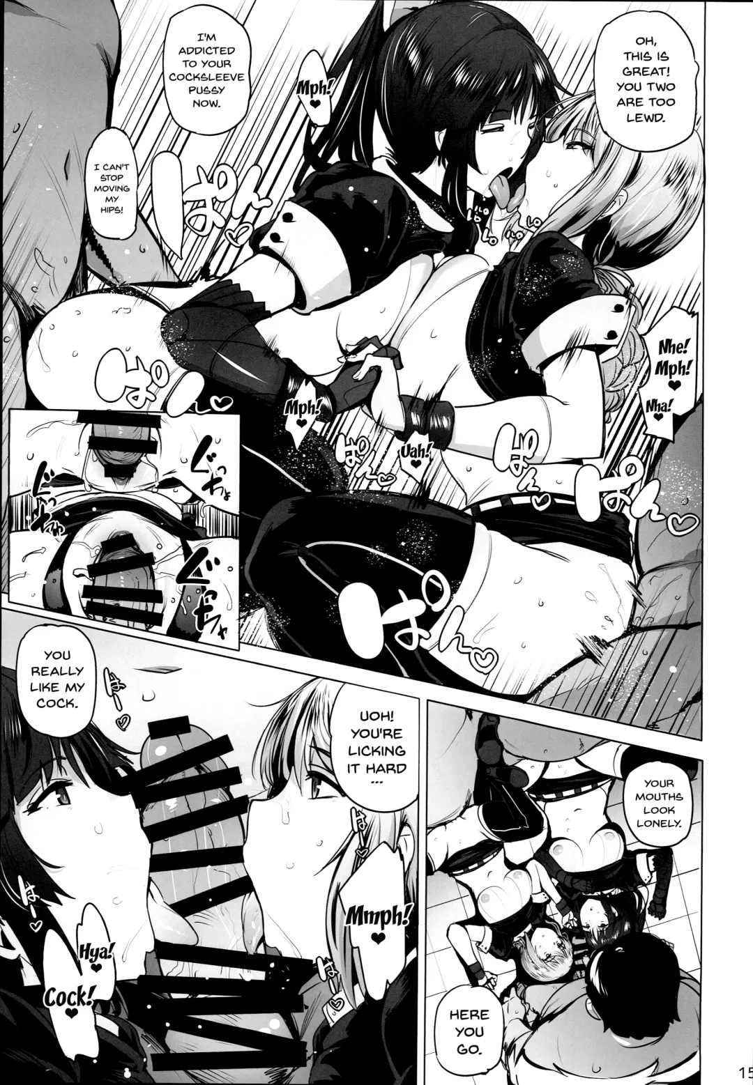 [Wakamesan] Tenshi to Robot | Angel and Robot Fhentai - Page 15