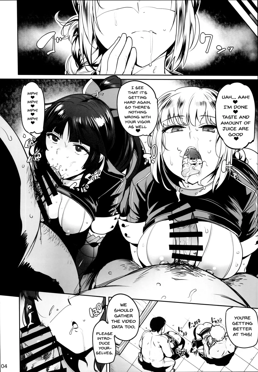 [Wakamesan] Tenshi to Robot | Angel and Robot Fhentai - Page 4