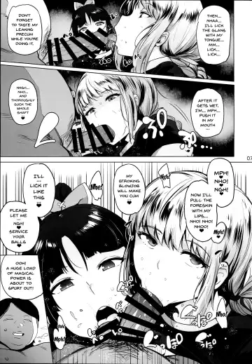 [Wakamesan] Tenshi to Robot | Angel and Robot Fhentai - Page 7
