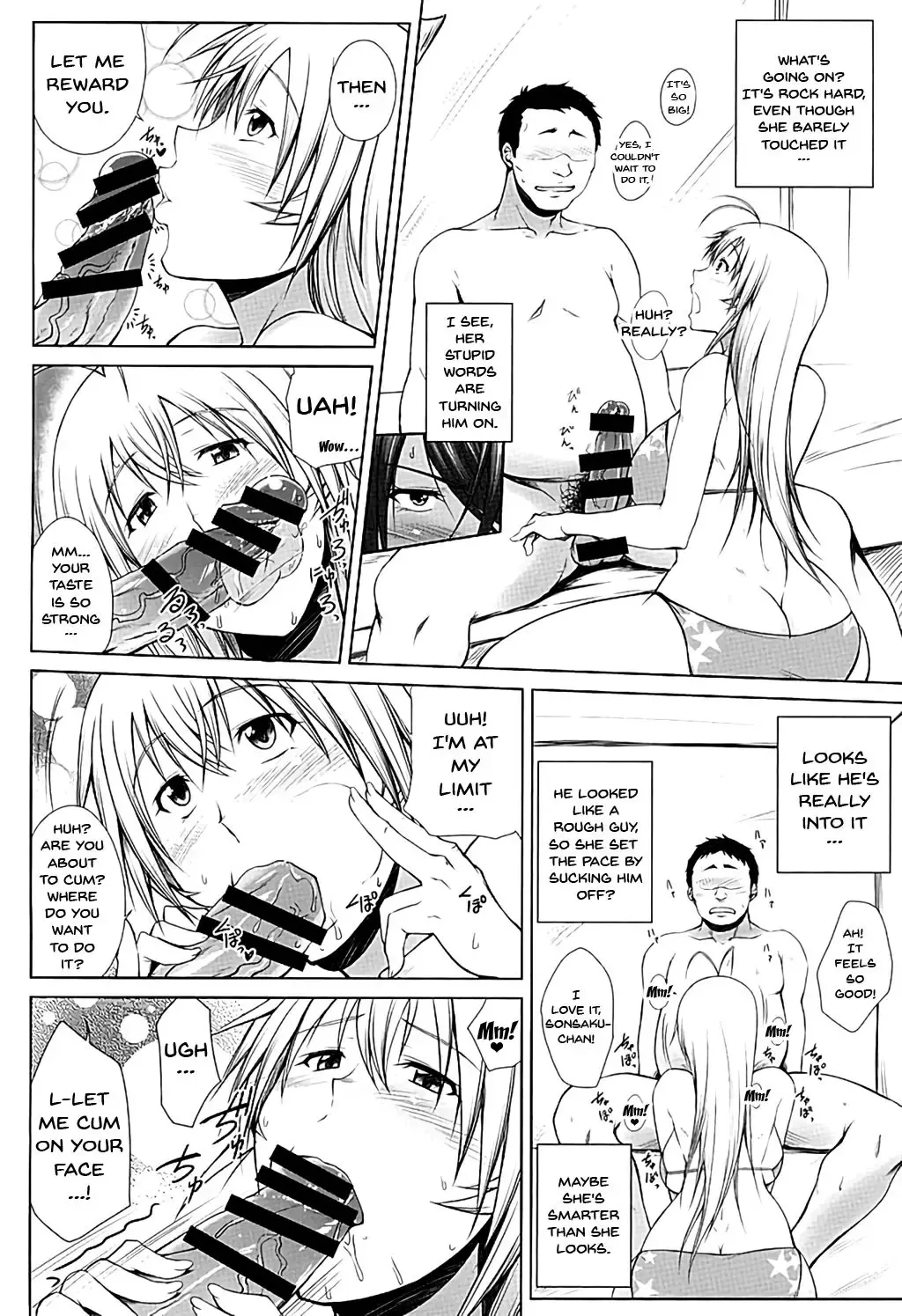 [Kimura Naoki] H na Omise no Toku A Toushi Go&Shock | A Special A Rank Fighter At The H Shop Go&Shock Fhentai.net - Page 9