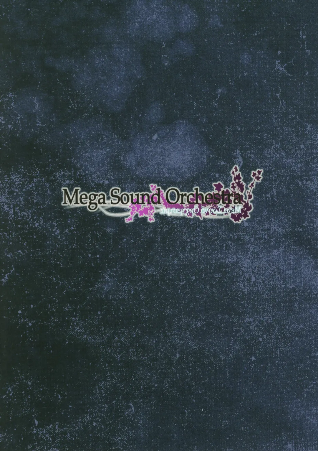 [Sanwaribiki] Gensou Enkou -Knowledge- Fhentai - Page 26