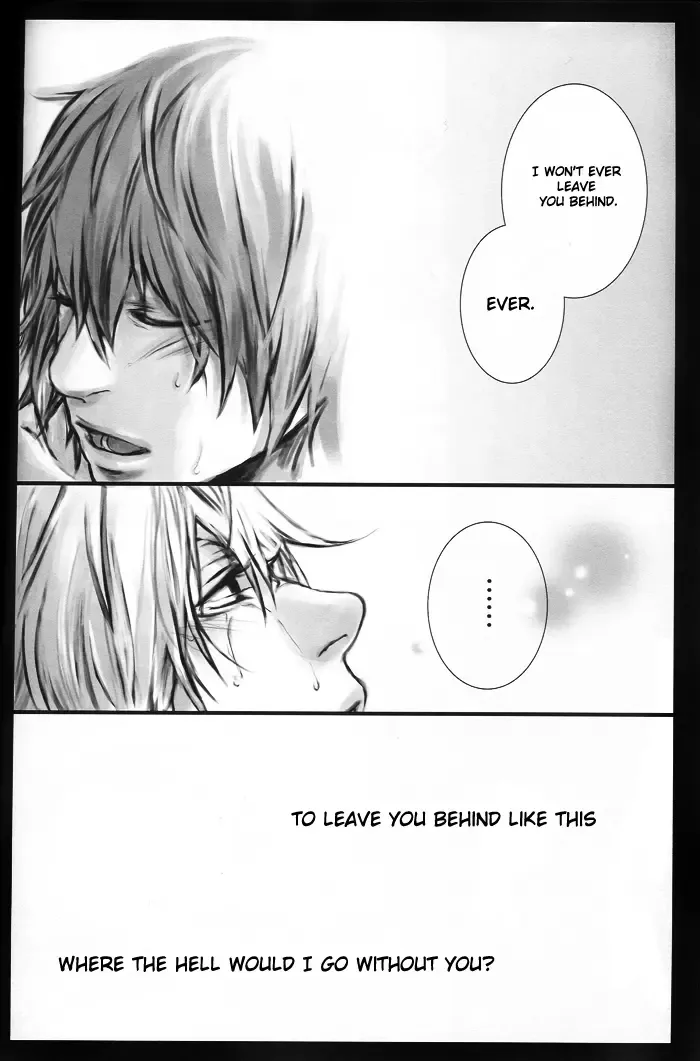 [Hitomi] Call Fhentai - Page 10