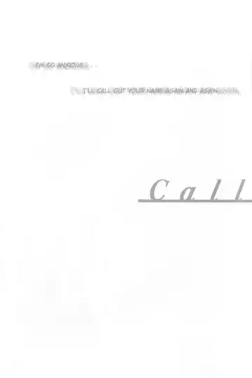 [Hitomi] Call Fhentai - Page 15