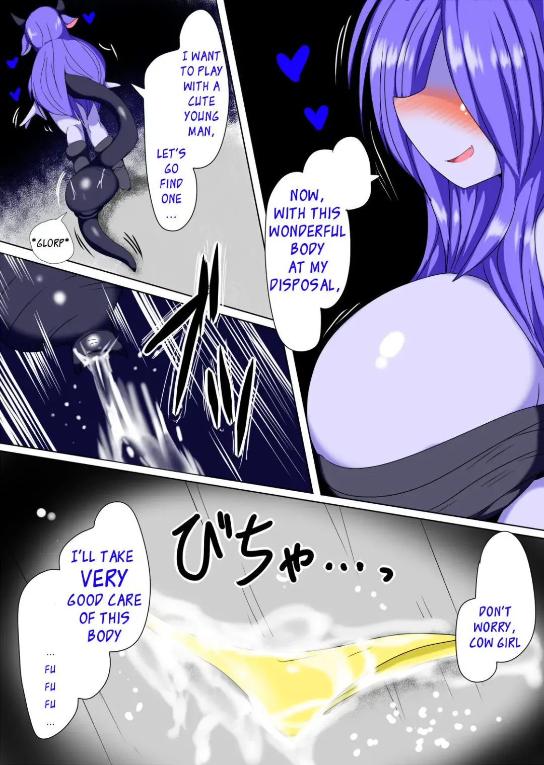 [Taku] Anata no Karada, Itadakimasu Fhentai.net - Page 23