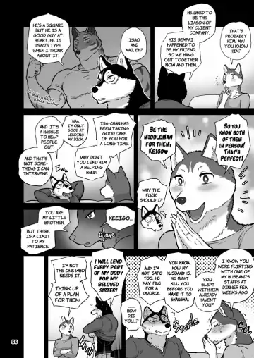 [Maririn] Chicken Heart Salaryman | Love My Dog Fhentai.net - Page 56