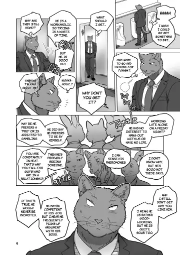 [Maririn] Chicken Heart Salaryman | Love My Dog Fhentai.net - Page 6