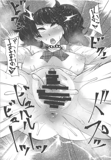 [Mmm] Mamimi Kora! Fhentai - Page 18