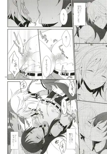 [Isya] SWEET MEMORIES Fhentai - Page 15