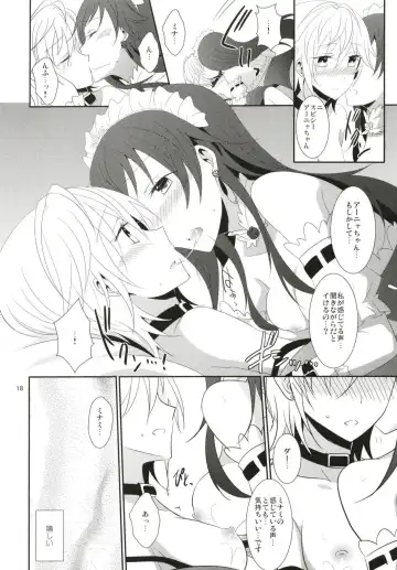 [Isya] SWEET MEMORIES Fhentai - Page 19