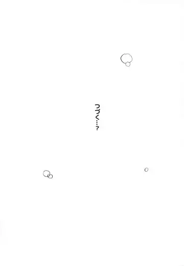 [Osomatsu] Uwasa no Hime Channel+ Fhentai - Page 16