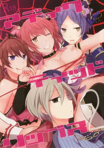 Read [Isya] Addicted LiPPS 2 - Fhentai