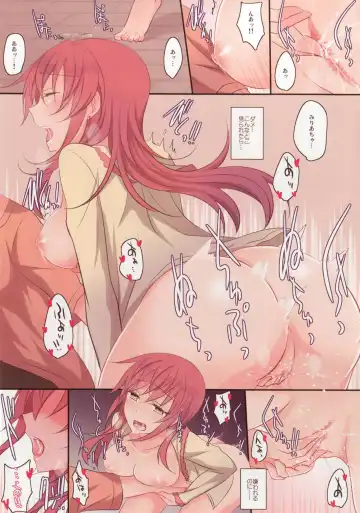 [Isya] Addicted LiPPS 2 Fhentai - Page 38