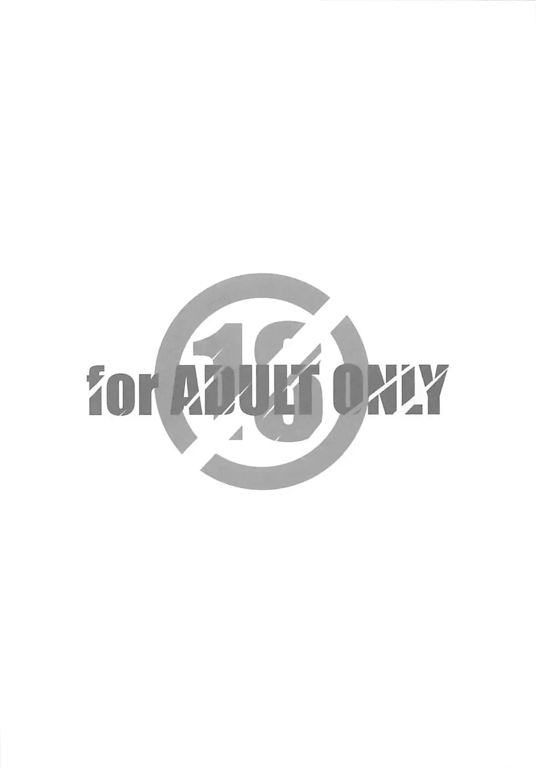 [Arai Kazuki] Cam Fhentai - Page 18