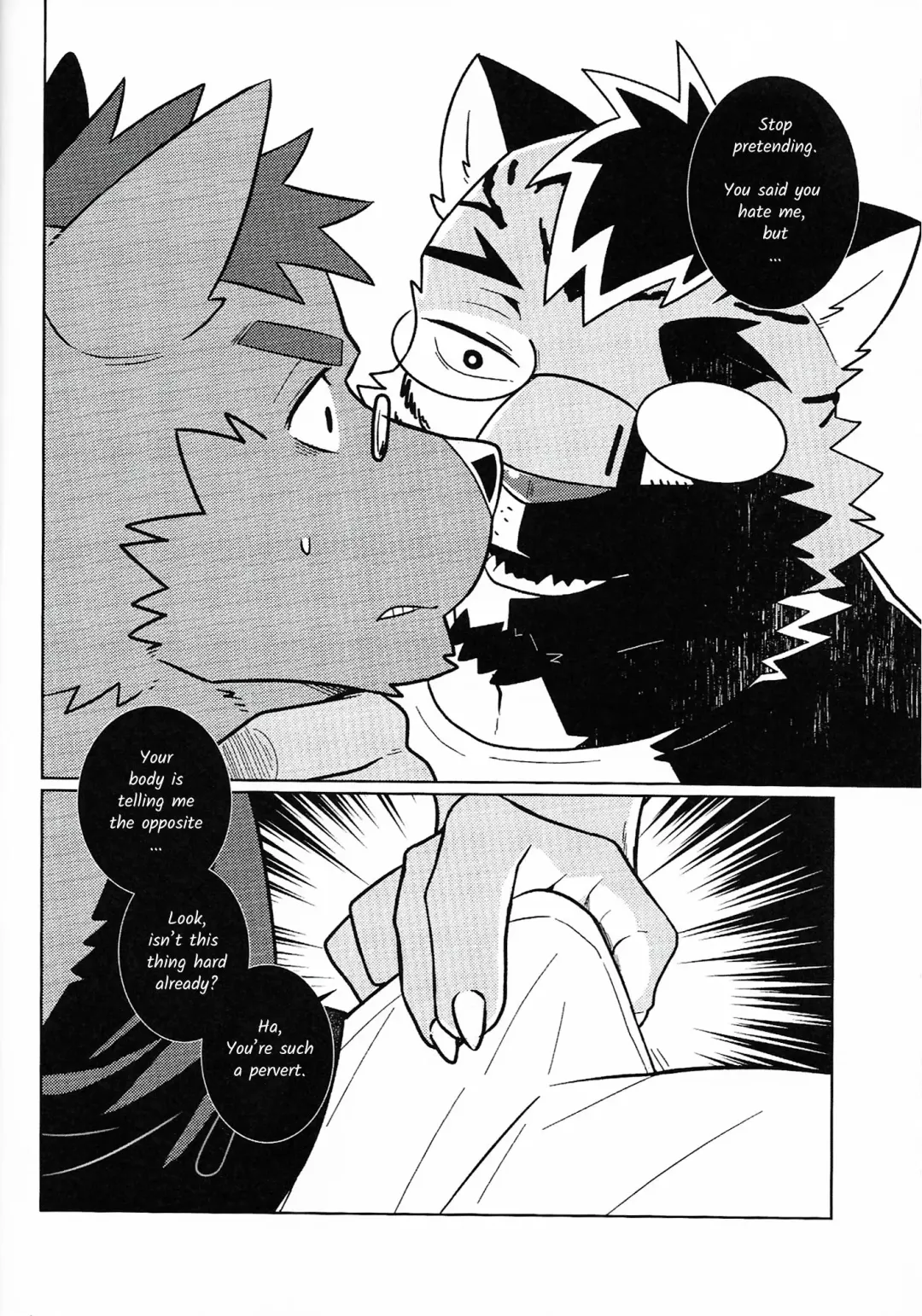 [Luwei] My Friend is a Bad Guy! Fhentai - Page 11