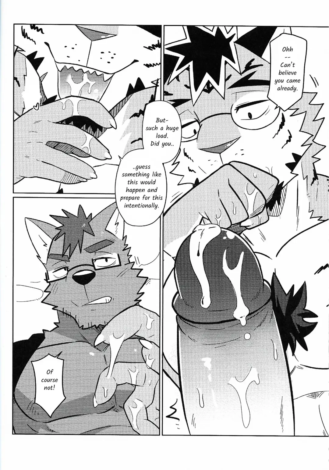 [Luwei] My Friend is a Bad Guy! Fhentai - Page 15