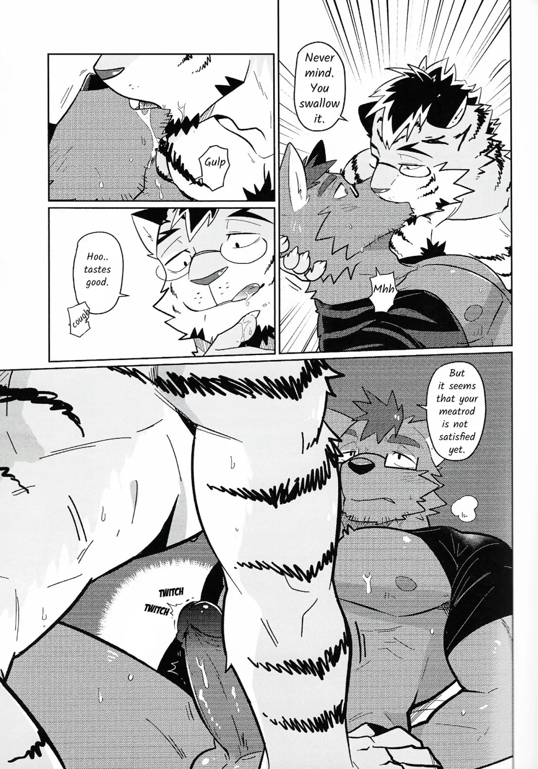 [Luwei] My Friend is a Bad Guy! Fhentai - Page 16