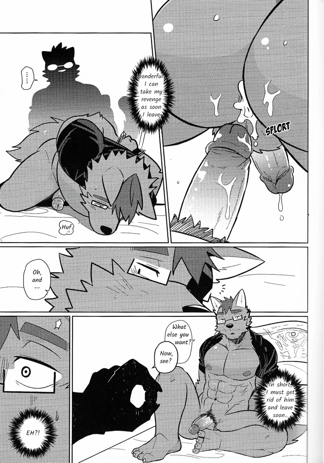 [Luwei] My Friend is a Bad Guy! Fhentai - Page 24
