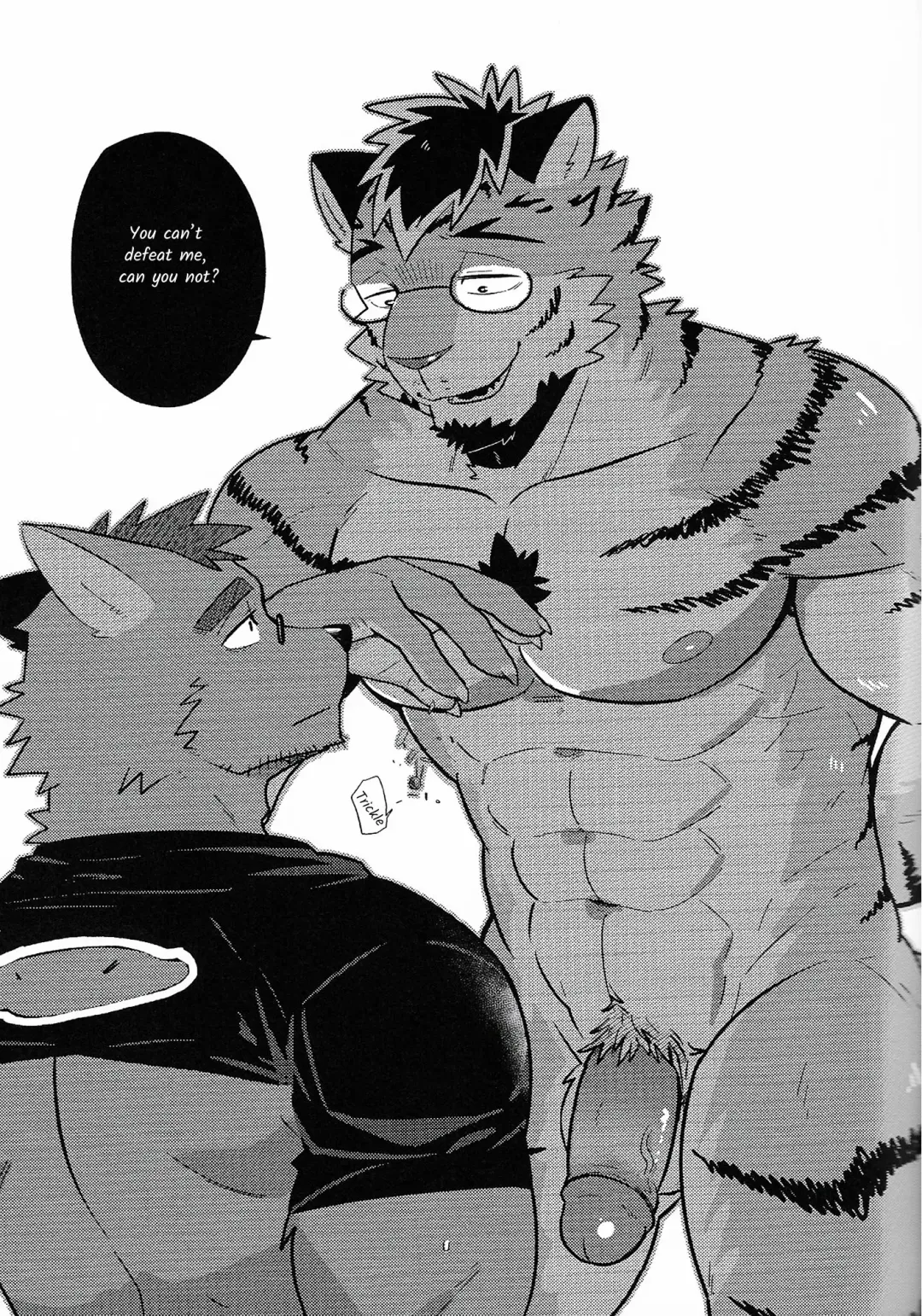 [Luwei] My Friend is a Bad Guy! Fhentai - Page 26