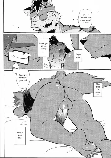 [Luwei] My Friend is a Bad Guy! Fhentai - Page 17