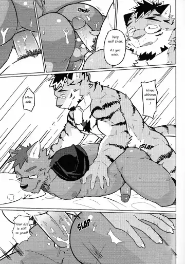 [Luwei] My Friend is a Bad Guy! Fhentai - Page 18