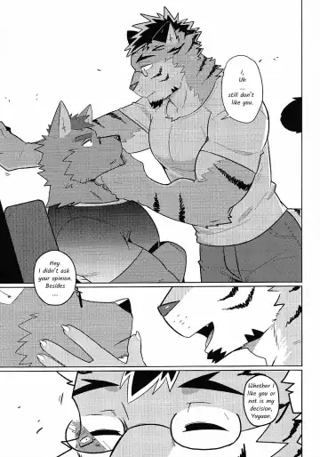 [Luwei] My Friend is a Bad Guy! Fhentai - Page 8