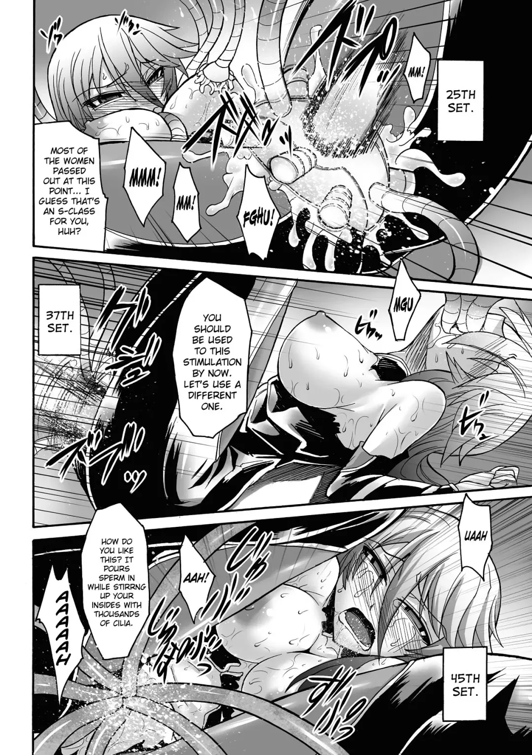 [Segami Daisuke] Youshoku no Ma | Cultivation Room Fhentai - Page 12