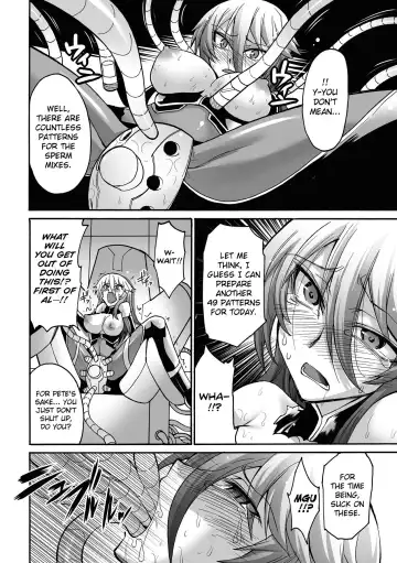 [Segami Daisuke] Youshoku no Ma | Cultivation Room Fhentai - Page 10