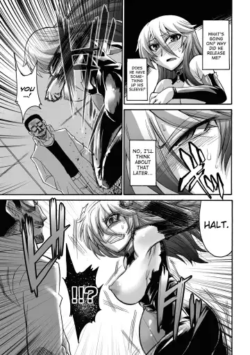 [Segami Daisuke] Youshoku no Ma | Cultivation Room Fhentai - Page 15