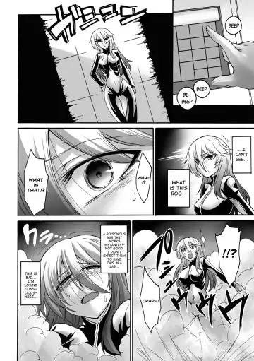 [Segami Daisuke] Youshoku no Ma | Cultivation Room Fhentai - Page 2