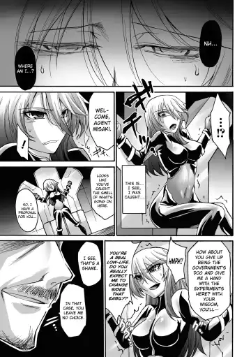 [Segami Daisuke] Youshoku no Ma | Cultivation Room Fhentai - Page 3