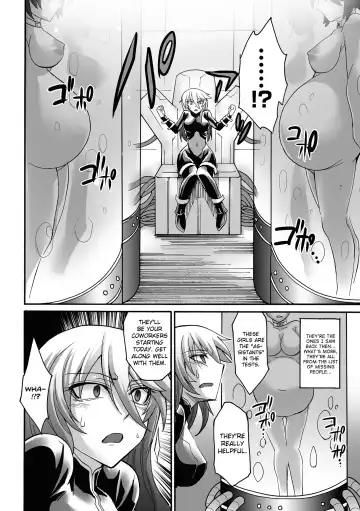 [Segami Daisuke] Youshoku no Ma | Cultivation Room Fhentai - Page 4