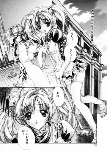 [Araki Kyouya] Haitoku no Scenario Fhentai - Page 121