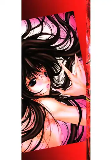 [Araki Kyouya] Haitoku no Scenario Fhentai - Page 2