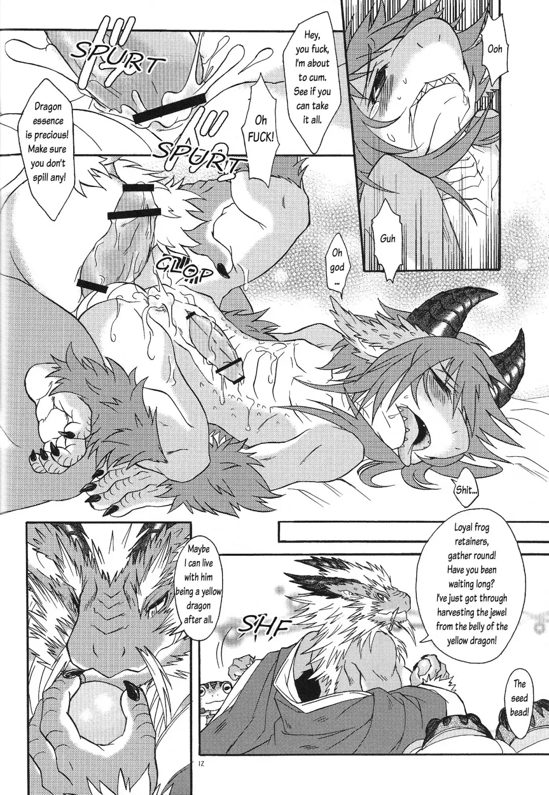 [Date Natsuku] BEAST TRACKS 4.5 Fhentai - Page 11
