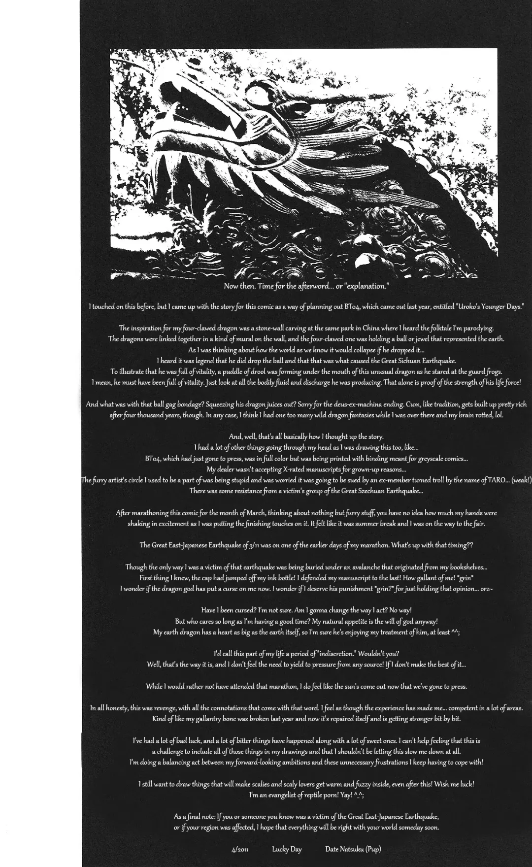 [Date Natsuku] BEAST TRACKS 4.5 Fhentai - Page 14