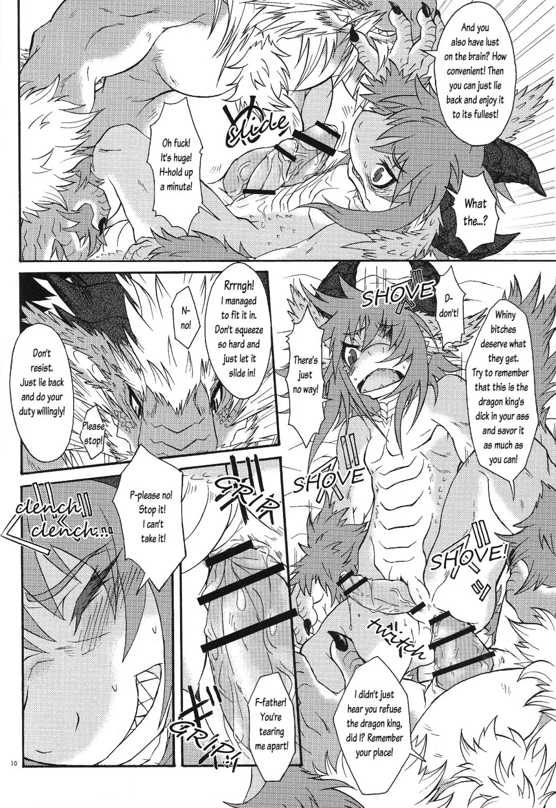 [Date Natsuku] BEAST TRACKS 4.5 Fhentai - Page 9