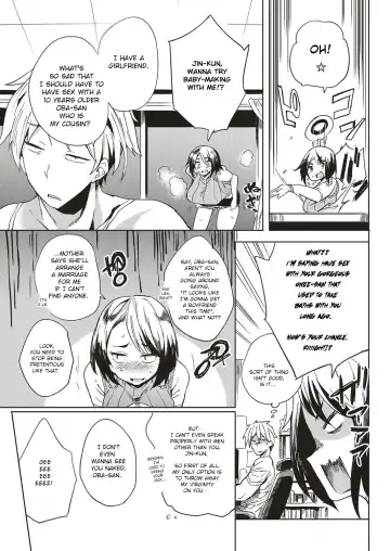 [Kawaisaw] Isogaba Hamete | Slow and Steady Wins the Fuck Fhentai.net - Page 3