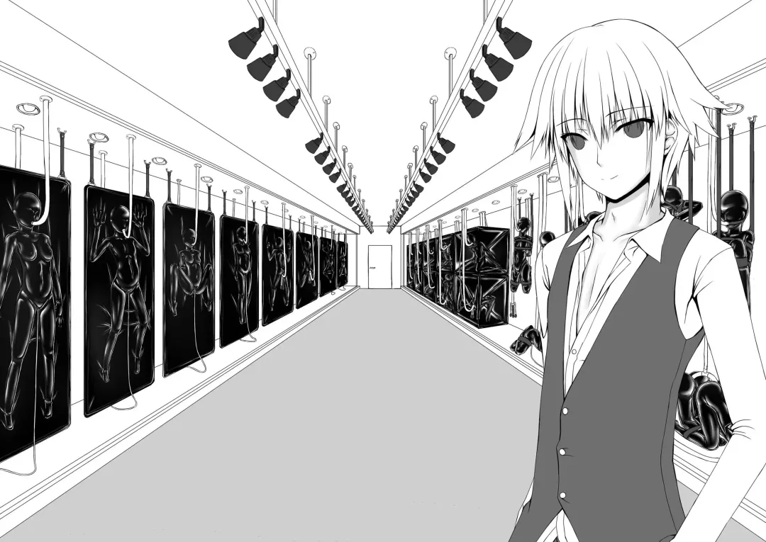 [Sho-yan] Kandenchi Fhentai - Page 10