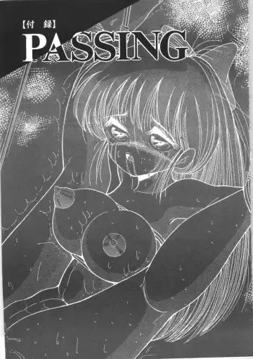 [Snowberry] Tennen Party Fhentai - Page 157