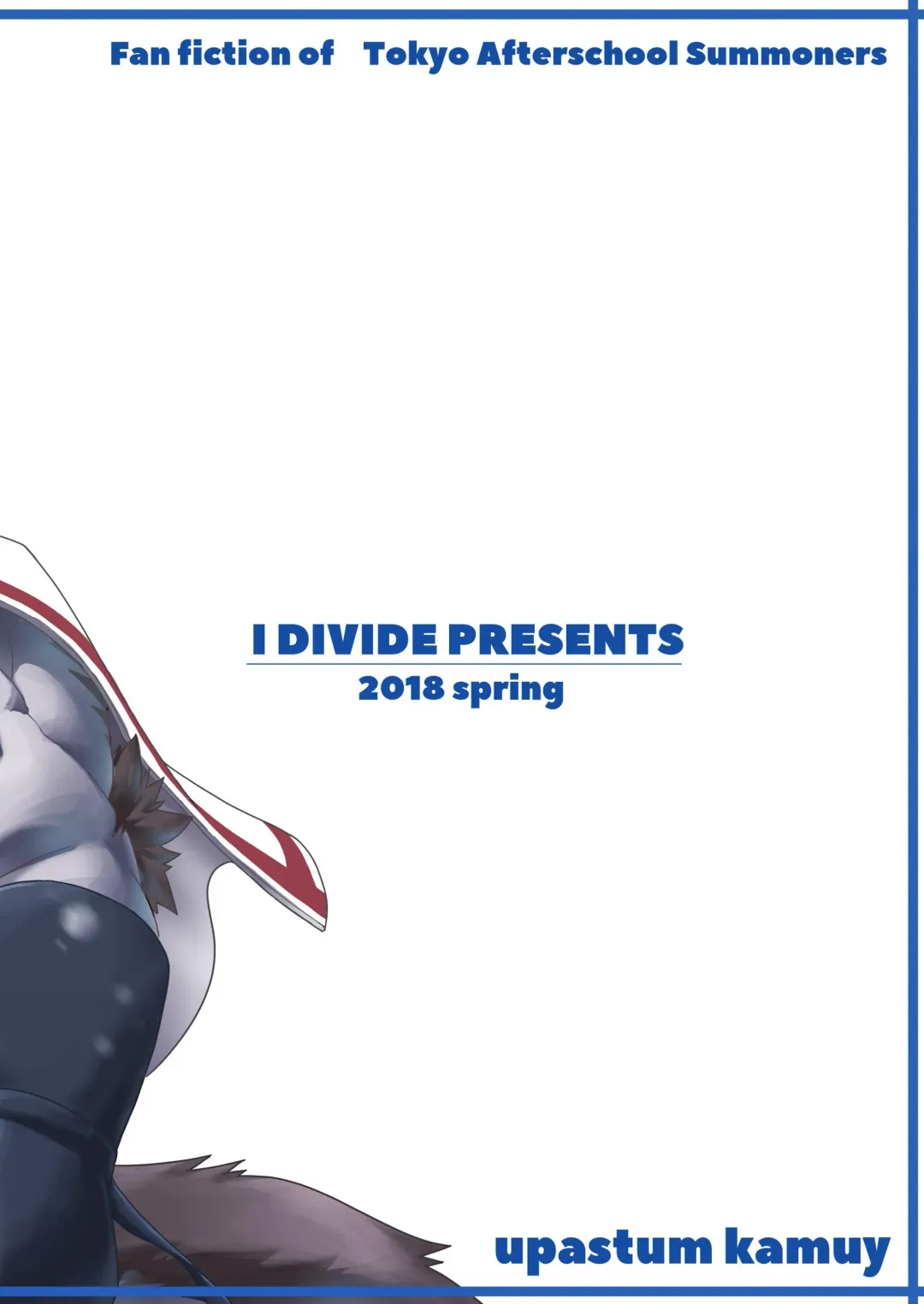 [Gamma Chaos] Upastum Kamuy Fhentai - Page 43