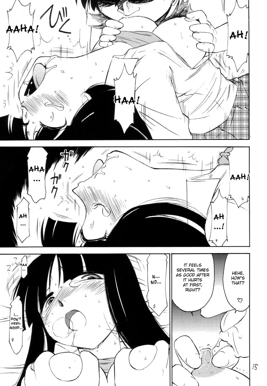 [Charlie Nishinaka] P2 PRISONER-2 CASE of ARASHI Fhentai - Page 15