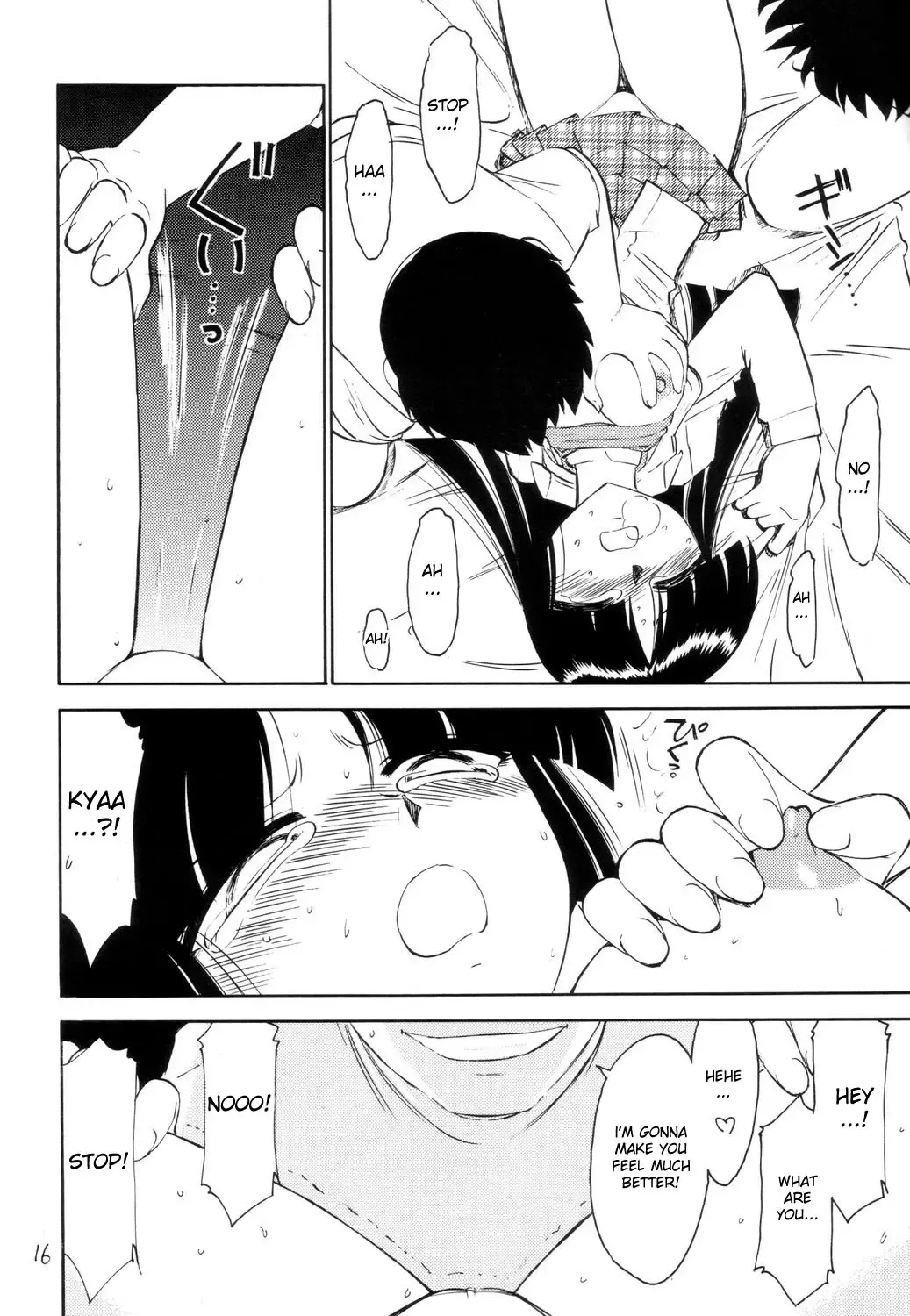 [Charlie Nishinaka] P2 PRISONER-2 CASE of ARASHI Fhentai - Page 16