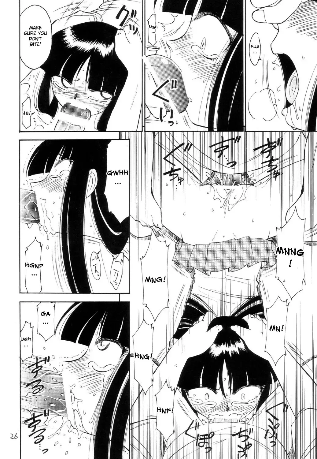 [Charlie Nishinaka] P2 PRISONER-2 CASE of ARASHI Fhentai - Page 26