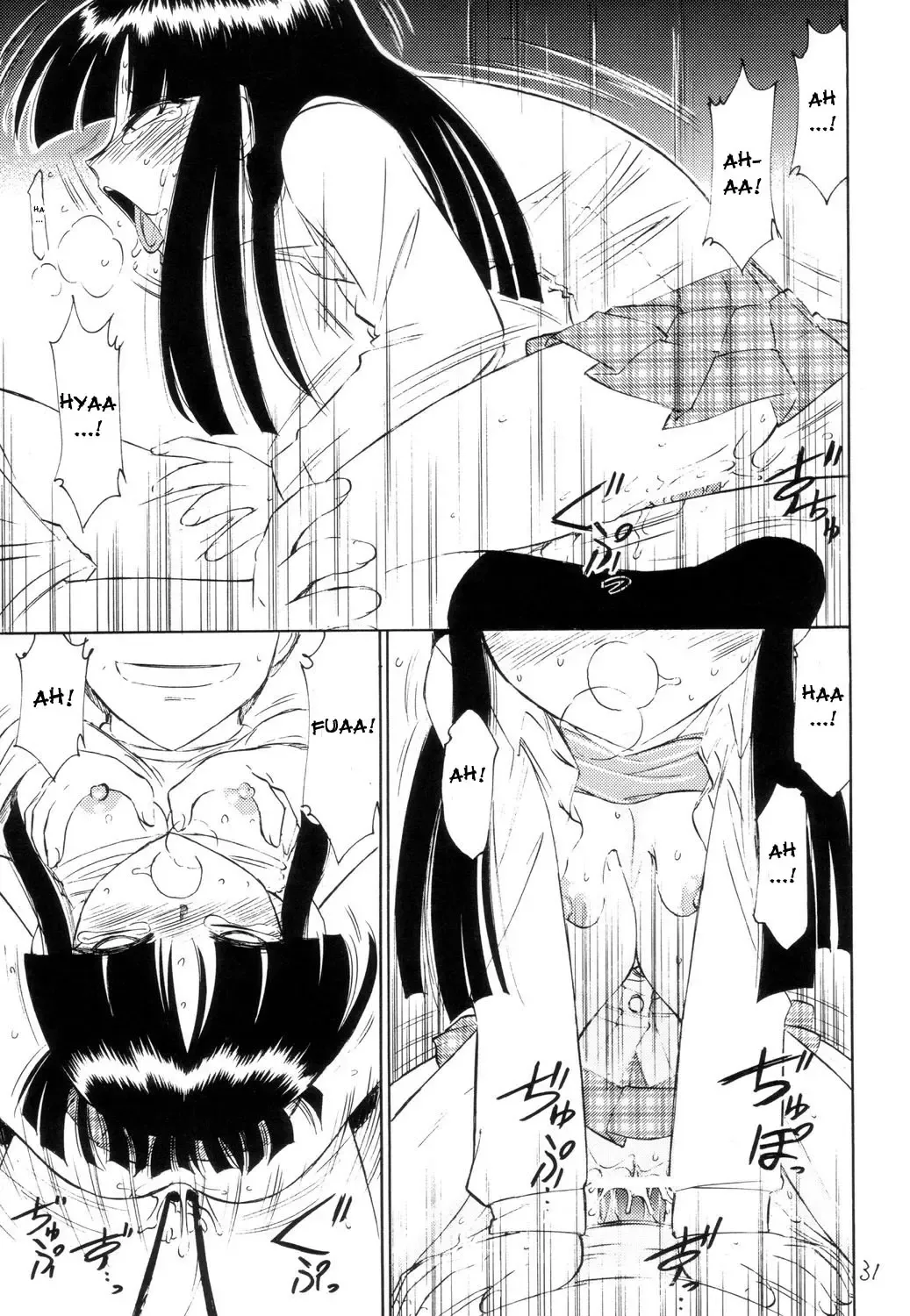 [Charlie Nishinaka] P2 PRISONER-2 CASE of ARASHI Fhentai - Page 31