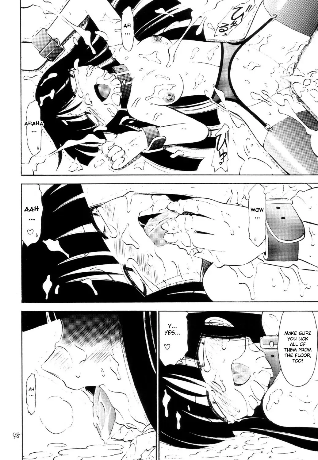 [Charlie Nishinaka] P2 PRISONER-2 CASE of ARASHI Fhentai - Page 48