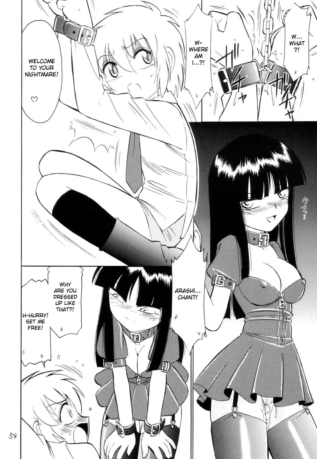 [Charlie Nishinaka] P2 PRISONER-2 CASE of ARASHI Fhentai - Page 54