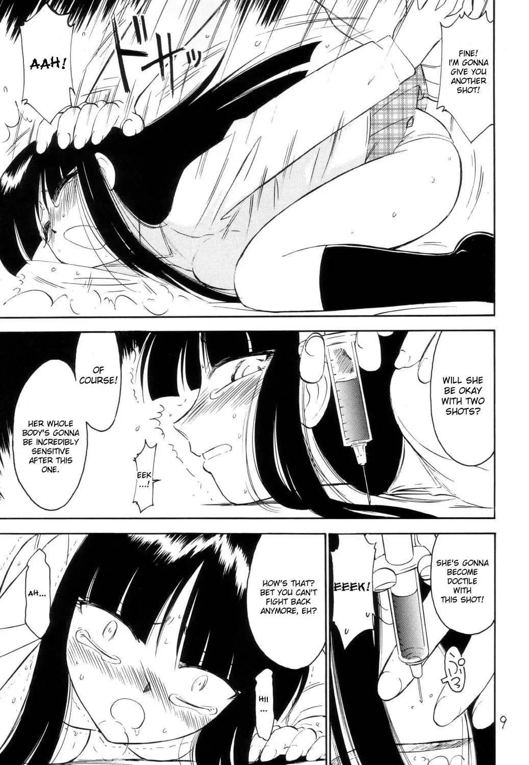 [Charlie Nishinaka] P2 PRISONER-2 CASE of ARASHI Fhentai - Page 9